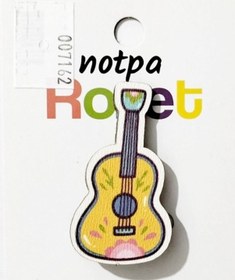 Resim Notpa Rozet Ahşap Gitar - 3 Adet 