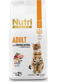 Resim Nutri Feline Adult Tavuk Etli Yetişkin Kedi Maması 2 KG 