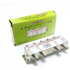 Resim Swat 1/8 Splitter 5-2500 Mhz 