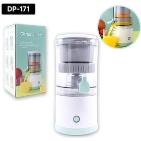 Resim Meyve Sıkma Makinesi 