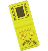 Resim LİN GRUP Tetris nostaljik oyuncak oyun konsolu 