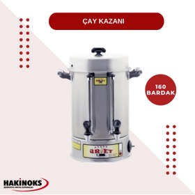 Resim ÜRET ÇAY MAKİNESİ 