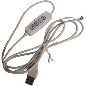 Resim Çift Renk 100 Cm Dimmer'li Usb Erkek Kablo 2 Amper On/off Switch'li Ucu Açık Dim Edilebilir Usb Kablo 