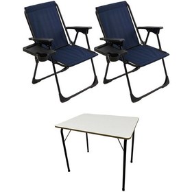 Resim Natura 2 Adet Kamp Sandalyesi Dikdörtgn Bardaklık Lacivert + Masa Lacivert 