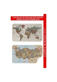 Resim Eğitici Ve Öğretici Dünya Ve Türkiye Haritası Çocuk Odası Duvar Sticker-60x105-3883 Renkli 