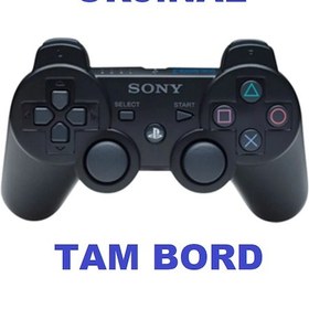 Resim Ps3 Joystick Tam Bord Ps3 Kol 