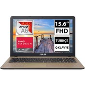Resim Asus X540BA-DM317 A6-9225 4GB 256SSD 15.6" FullHD FreeDOS Taşınabilir Bilgisayar 2 YIL ASUS TÜRKİYE GARANTİLİ - ADINIZA FATURALI - AYNI GÜN KARGO