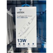 Resim ADESTRA (MİCRO) 1m Usb 13 W Veltex Şarj Aleti 