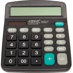Resim Joinus Js-837-12 Hesap Makinesi 