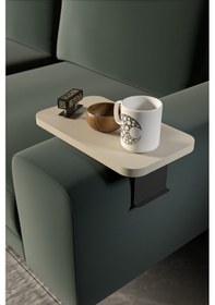 Resim Yan Sehpa Ayarlanabilir Tepsi Dikdörtgen Dekoratif Modern Yatay Dikey Koltuk Sehpası Krem 