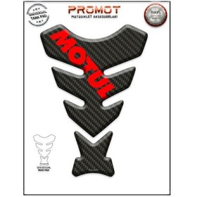 Resim Motosiklet 3d Kabartmalı Üniversal Tankpad 178 