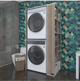 Resim Kenzlife Çamaşır-Kurutma Makinesi Dolabı Bolodenka Crd 180*090*60 Banyo Kapaksız Arkalıksız Çok Renkli 