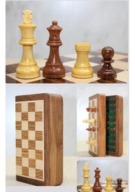Resim Mıknatıs Taşlı Ahşap Katlanabilir Kutulu Satranç Oyunu 12.5 Cm 