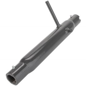 Resim AGCO Bağlantı Elemanı - Massey Ferguson / Fendt / Valtra | ACP0522940 