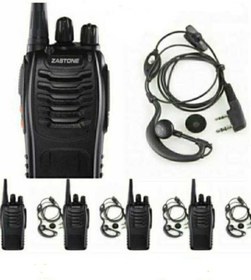 Resim ZASTONE 5 Adet Lisans Gerektirmeyen Tam Takım Pmr El Telsizi Şantiye Mağaza Market Için 