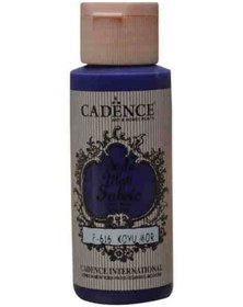 Resim Style Matt Fabric Kumaş Boyası F-616 Koyu Mor 