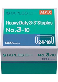 Resim Hd-3del Zımba Makınesı Beyaz 