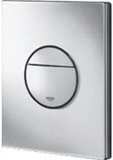 Resim Grohe Gömme Rezervuar Kumanda Paneli Abs Krom - 38765000 