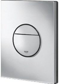 Resim Grohe Gömme Rezervuar Kumanda Paneli Abs Krom - 38765000 