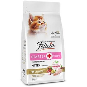 Resim Felicia Hypoallergenic Starter Care Kitten Düşük Tahıllı Tavuklu Yavru Kedi Maması 2 Kg + Temizlik Mendili 