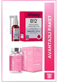 Resim Collagen & Hyaluronic Acid & Resveratrol 1x30 Tablet Ve Methylc 