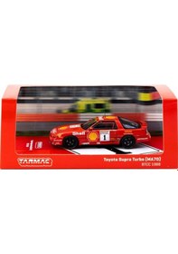 Resim Toyota Supra Turbo Ma70 