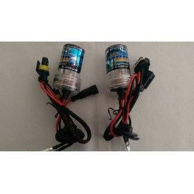 Resim REPLAX 9006 Xenon Ampulü 8000k Kristal Mavi 2 Adet 