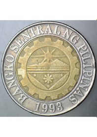 Resim Filipinler 10 Piso 2012 Bimetal. 