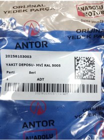 Resim Antor/lombardini Yakıt Mazot Deposu Plastik Mavi Ad320/15ld315/350 6,5hp7,5hp 