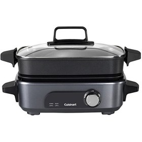 Resim GRMC3E 5in1 Cook In Çoklu Pişirici 