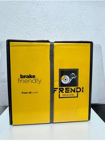 Resim FRENDİ Ford Taunus fren disk ayna 1976-1993 arası tüm Taunuslara uyumludur OEM no 73BB 1125 AA 