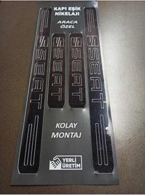 Resim Lazer Store Seat Arosa Ile Uyumlu Kapı Eşiği Ve Kapaklı Numaratör (park Tel) 