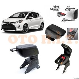 Resim Toyota Yaris 14-17 Uyumlu Kol Dayama Ve Kolçak Sürgülü 