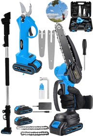 Resim DOZZER Alman BL9999 25Ah Akülü Teleskopik 3Metre Şarjlı Ağaç Dal Kesme Budama Makası & Testere Makinesi 
