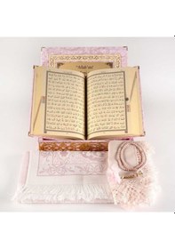 Resim Raşel Kutulu, Şal + Seccade + Tesbih + Kuran Hediye Seti Orta Boy, Bebe Pembe, Elif-vav 