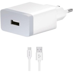 Resim 23LWQ 23LWQ1QWL Micro USB Şarj Adaptörü – 2.1A Çıkış Gücü, Güvenli Koruma, Kompakt ve Hafif Ta 