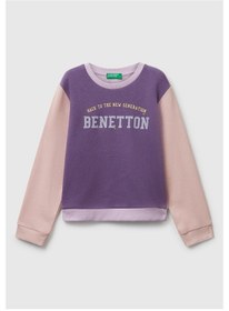 Resim Benetton Kız Bebek Mix Sweatshırt Bej 
