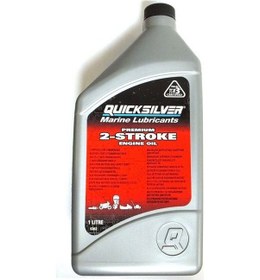 Resim 2 Zamanlı Deniz Motor Yağı 1 L 