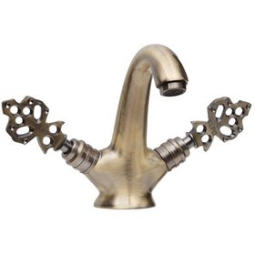 Resim Lpd Osmanlı Kartal Lavabo Bataryası Antik 