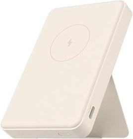 Resim Qedii Xiaomi 15 W Manyetik Güç Kaynağı – 6000 Mah, Qi 2.0 Sertifikalı Hızlı Şarj, 2 Cihazı Aynı Anda Şarj 