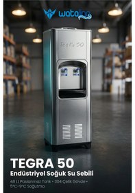 Resim Tegra 50 Soğuk Su Sebili Yüksek Performanslı Ve Güvenilir Su Soğutucu,sebil Arıtmasız Model 