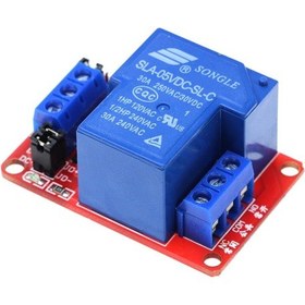 Resim Songle 5V 30A 1 Kanallı Röle Modülü 