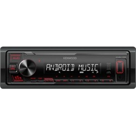 Resim Kenwood Kmm-105 Oto Teyp 