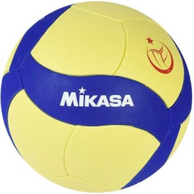 Resim MIKASA VS123W-SL TVF Onaylı Yarışma Mini Voleybol Topu 