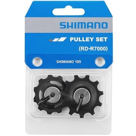 Resim Shimano Arka Vites Makarası - Pulley Seti 105 RD-R7000 