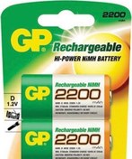 Resim 2200 Mah Büyük Boy Endüstriye Şarlı Pil 2 Li Paket D Boy Gp220Dhemtr-2Gb2 GP