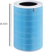 Resim FAF FİLTER / Xiaomi Air Purifier Pro H Hava Temizleyici Uyumlu Çipli Hepa Filtre Mavi 