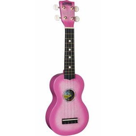 Resim Mahalo U2K/CPK Soprano Ukulele Seti 