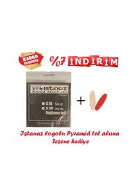 Resim Pyramid 0.20 Saz Teli - Uzun Sap Bağlama Teli 