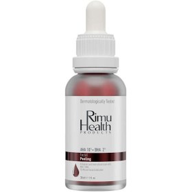 Resim Rimu Health Products Facial Peeling - Yüz Peelingi 30ml 